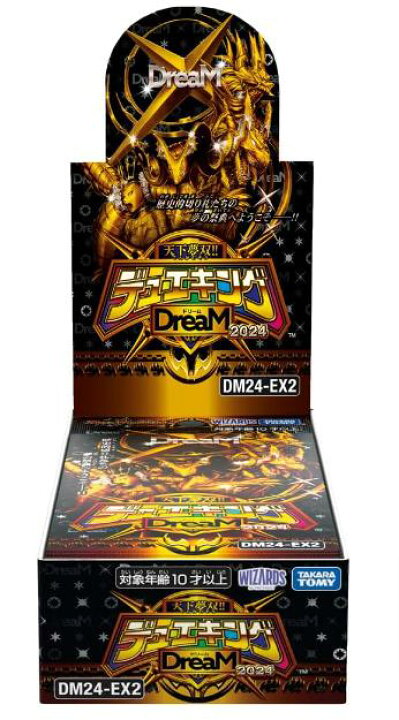 楽天市場】【未開封カートン】デュエル・マスターズ TCG DM24-EX2 天下 
