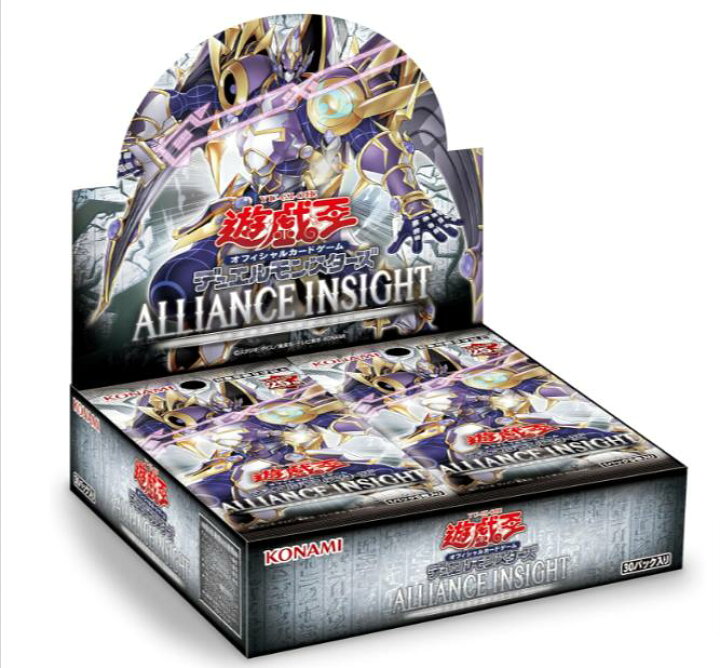 楽天市場】【未開封カートン】遊戯王OCGデュエルモンスターズ ALLIANCE 