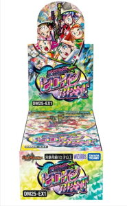 ^Jg~[(TAKARA TOMY) fGE}X^[Y TCG DM25-EX1 Ӎ qCBEST (box)