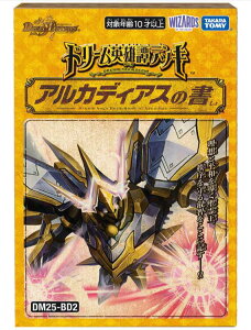 DM25-BD2 fGE}X^[YTCG h[pY权fbL AJfBAX̏