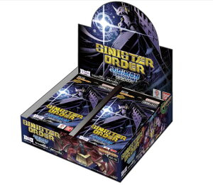 yOoח\zo_C(BANDAI) fWJ[hQ[ GNXgu[X^[ SINISTER ORDER[EX-10] (BOX)