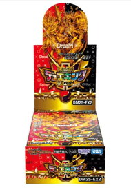DM25-EX2 デュエル・マスターズTCG 王道vs邪道 デュエキングWDreaM 2025 (box)