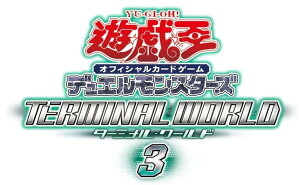 yJJ[gzVYOCG fGX^[Y TERMINAL WORLD 3 (24box)