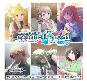 yOoׁzyJJ[gz@CXV@c u[X^[pbN vWFNgZJC JtXe[WI feat. ~N Vol.3(24box)