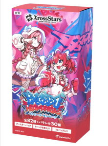 yOoׁzyJJ[gzXross Stars u[X^[pbN2e wExceed Rampagex(12box)