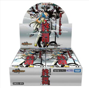 yOoׁz^Jg~[(TAKARA TOMY) fGE}X^[Y TCG DM25-RP4 W 4e I `LOVEABYSS`(box)