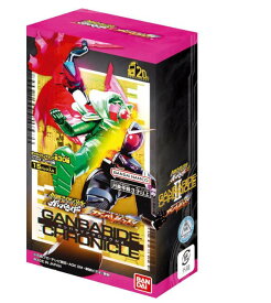 バンダイ(BANDAI) 仮面ライダーバトル ガンバレジェンズ ガンバライドクロニクル2