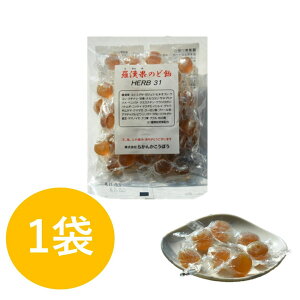 y炩񂩂ڂzʂ̂ǈ HERB31