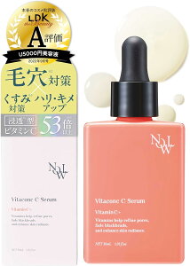 NOWL �r�^�R���NC�Z���� 30ml �����ヌ�`�m�[�� �o�N�`�I�[���z�� KARA �n���X�������l���p ���Z�x�r�^�~��C ���e�t �X�L���P�A �}�[�h�D���N�X