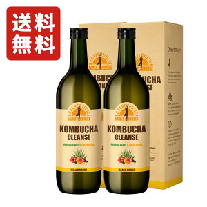 �R���u�`���N�����Y 720ml KOMBUCHA CLEANSE 2�{�Z�b�g�� �u������ �_�C�G�b�g �t�@�X�e�B���O �y�f �R���u�`�� ���y�h�����N�@�A�����y�����@�I�[�K�j�b�N�A�K�x�@�X�[�p�[�t�[�h