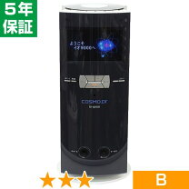 楽天市場】コスモドクター アルファ9000 コスモヘルスの通販