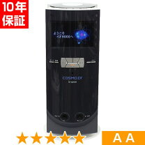楽天市場】コスモドクター pro9000の通販