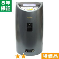 楽天市場】コスモドクター pro9000の通販