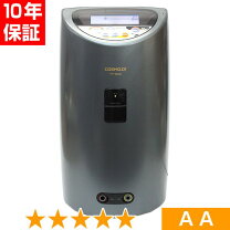 楽天市場】コスモドクター アルファ9000 コスモヘルスの通販