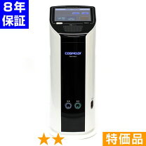 楽天市場】コスモドクター 温熱マットの通販 