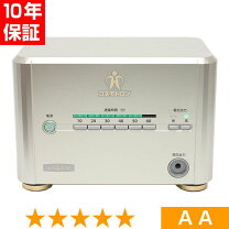楽天市場】コスモトロン14000の通販