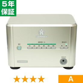 無条件返品・交換は当社だけ コスモトロン CT-9000 程度A 5年保証