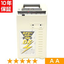 楽天市場】エナジーパワー9000の通販