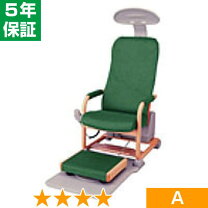楽天市場】白寿 ヘルストロン 中古（電位治療器｜治療機器）：医薬品 
