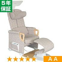 楽天市場】白寿 ヘルストロン 中古（電位治療器｜治療機器）：医薬品 