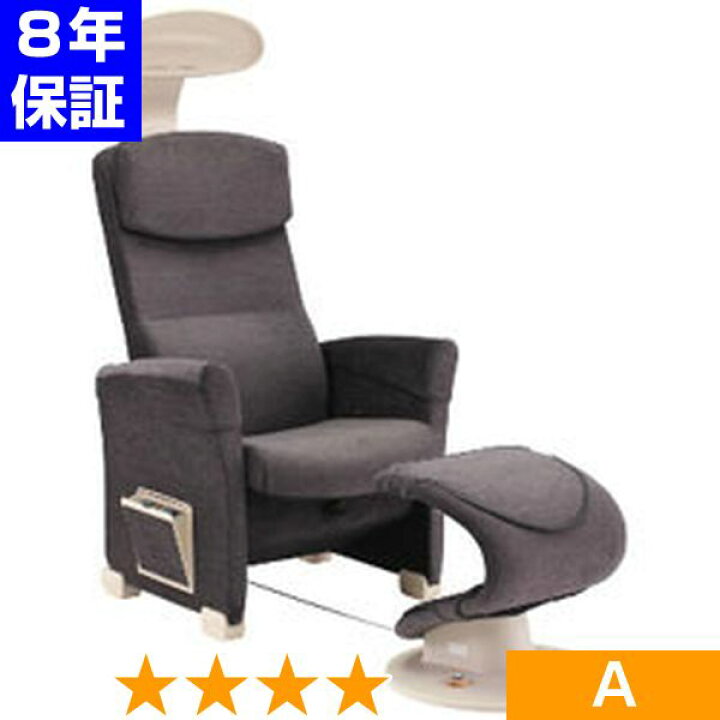楽天市場】無条件返品・交換は当社だけ ヘルストロン HEF-W7000W 程度A 