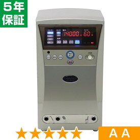 無条件返品・交換は当社だけ インプレックス イアス 30000R 程度AA 5年保証