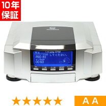 楽天市場】ココロカ リブ マックス（電位治療器｜治療機器）：医薬品 