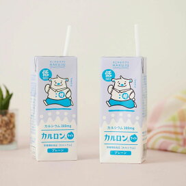 楽天市場】【楽天1位】 イオン化カルシウム飲料【エルイオンカルシウム 
