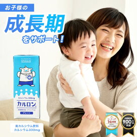 楽天市場】クマザサ濃縮エキス【笹液寿（ササエキス）】35g入り 多糖 