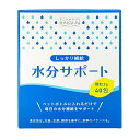 しっかり補給 水分サポート ほのかなレモン風味 粉末清涼飲料