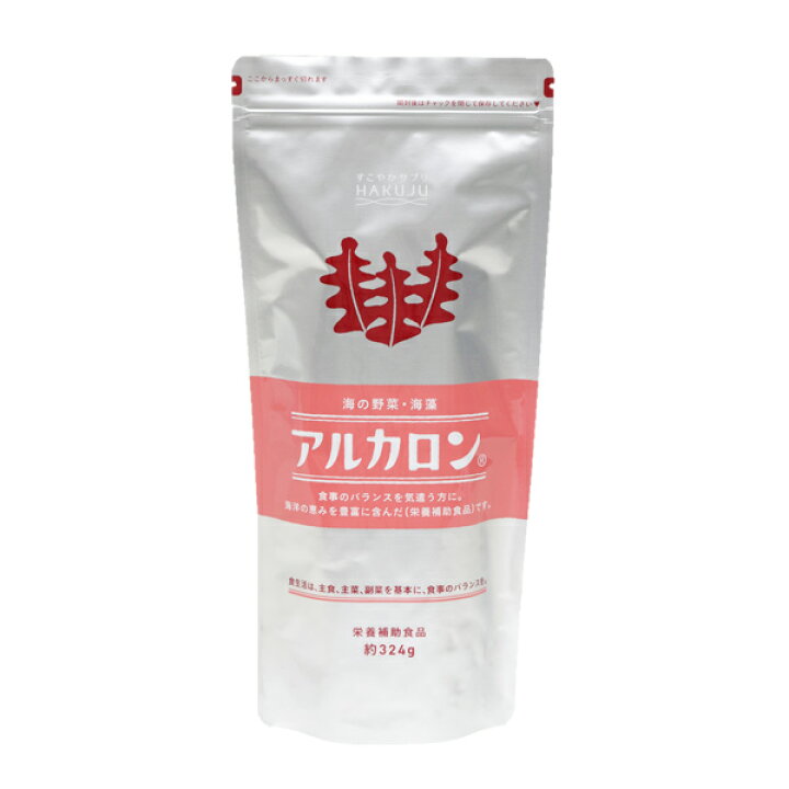 楽天市場】食物繊維 水溶性食物繊維 海藻で作ったサプリ 【アルカロン 