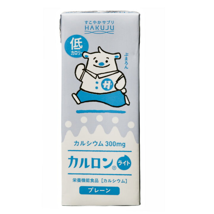 楽天市場】【楽天1位】 カルシウム飲料【カルロンライト 200ml×24本 