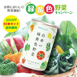 楽天市場】【楽天1位】 笹液寿（ササエキス）35g 熊笹多糖体濃縮 