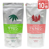 スーパーSALEでポイント10倍！ 【楽天1位】 不溶性・水溶性　2種類の食物繊維【ササロン】【アルカロン】…