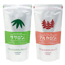 【楽天1位】 不溶性・水溶性　2種類の食物繊維【ササロン】【アルカロン】324g入り（約2ヶ月分） 各1個 食物繊維 サプリ 白寿 ハクジュ
