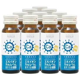 楽天市場】 健康食品 > カルシウム > エルイオン（イオン化カルシウム 