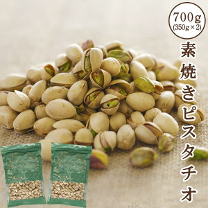 fĂsX^`I700gi350g×2܁jyzibc@HE PgWFjbN Ɋς ibc̏ iۑɕ֗ȃ`bNt j gC~bN