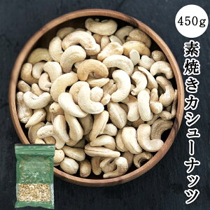 fĂJV[ibc 450g  [Xgibc ܂ H₨ ~l N gC~bNX PgWFjbN EOibc ۑɕ֗ȃ`bNܓ