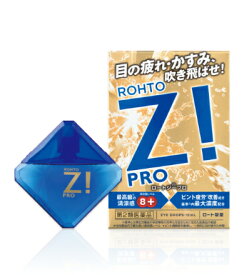 【第2類医薬品】【代引き以外用ページ】ロートジープロ 12ml 6個セット 目薬
