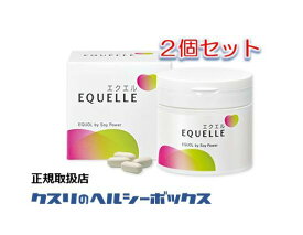 大塚製薬 エクエル 112粒入×2個セット ボトル入り送料無料