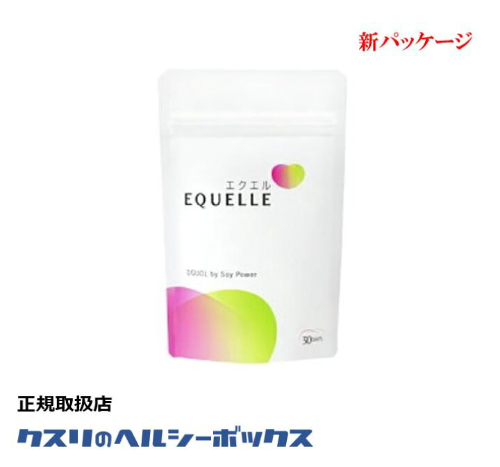 楽天市場】正規品 エクエル 120粒入 パウチ エクオール 大塚製薬 