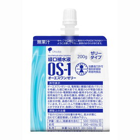 経口補水液 OS-1(オーエスワン)ゼリータイプ　200g 1個