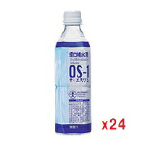 I[GX OS-1(500mL*24{)ː ꗣzs