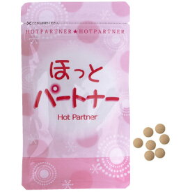 楽天市場 快適生活 金時ショウガの通販