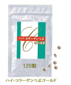 楽天市場 コラーゲン ゴールドの通販