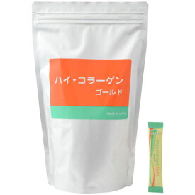 楽天市場 コラーゲン ゴールドの通販