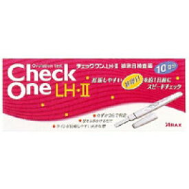 【第1類医薬品】チェックワンLH 2 排卵日予測検査薬 10回分