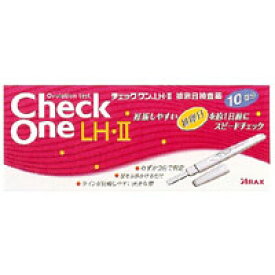 【第1類医薬品】チェックワンLH 2 排卵日予測検査薬 5回分　4987009184619