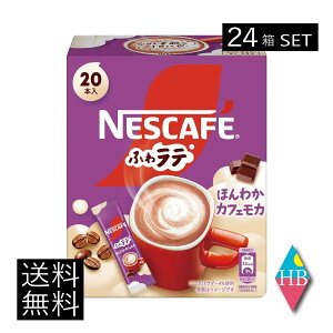  lX lXJtF GNZ ӂ탉e ق킩 JtFJ (7.2g×20P) ×24