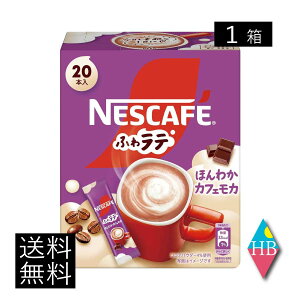  lX lXJtF GNZ ӂ탉e ق킩 JtFJ (7.2g×20P) ×1yJz